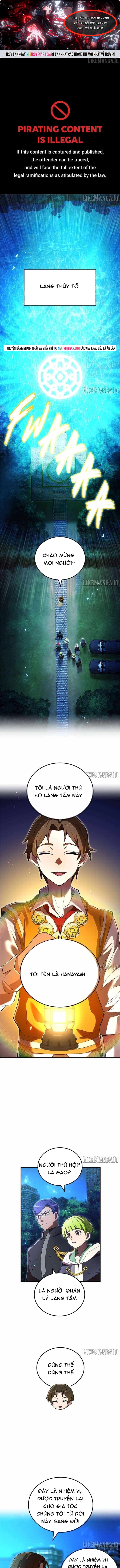Trang 0