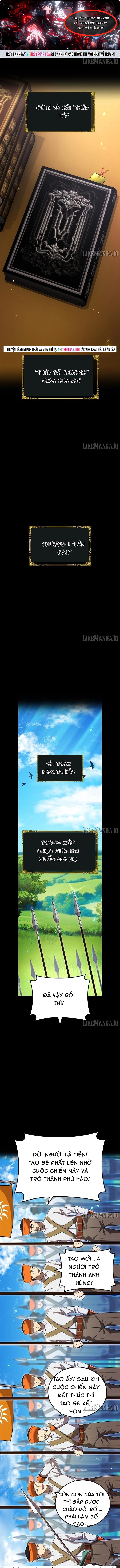 Trang 0