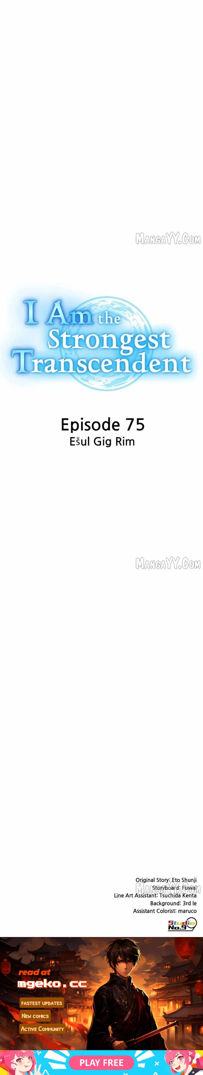 Chương 75 - Trang 18