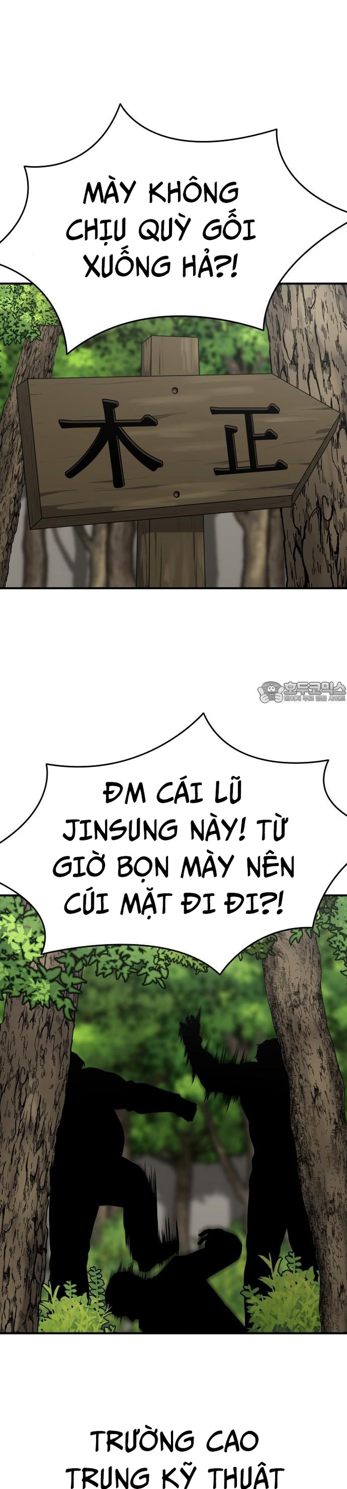 Chương 21 - Trang 2