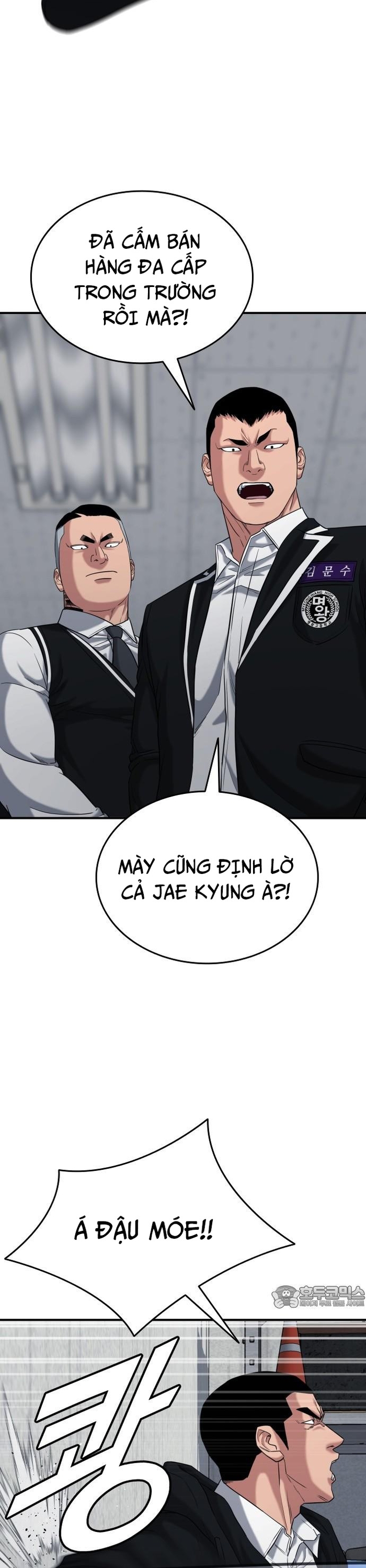 Chương 21 - Trang 13