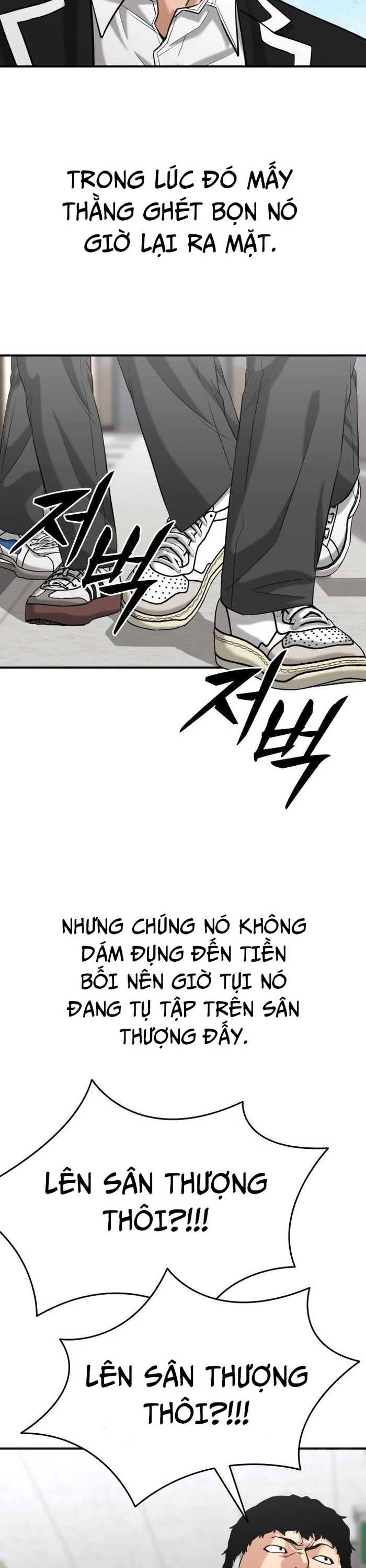 Chương 21 - Trang 27