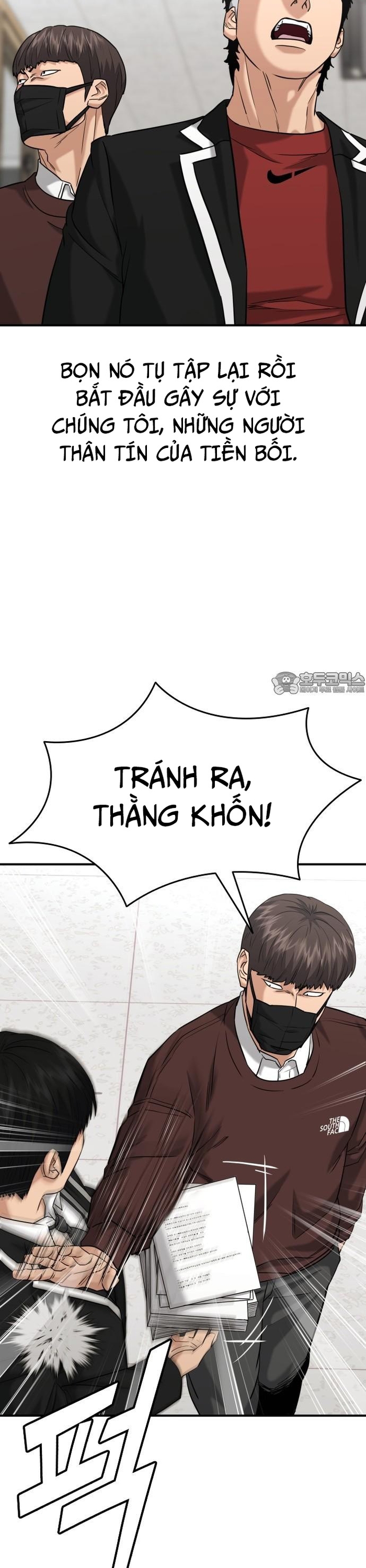 Chương 21 - Trang 28