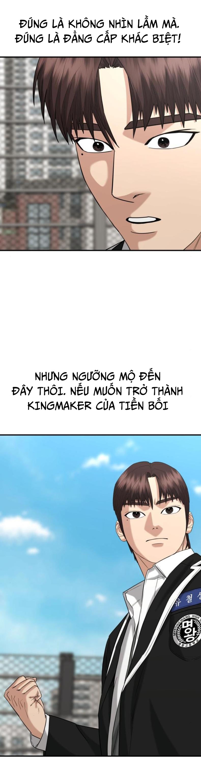 Chương 23 - Trang 5