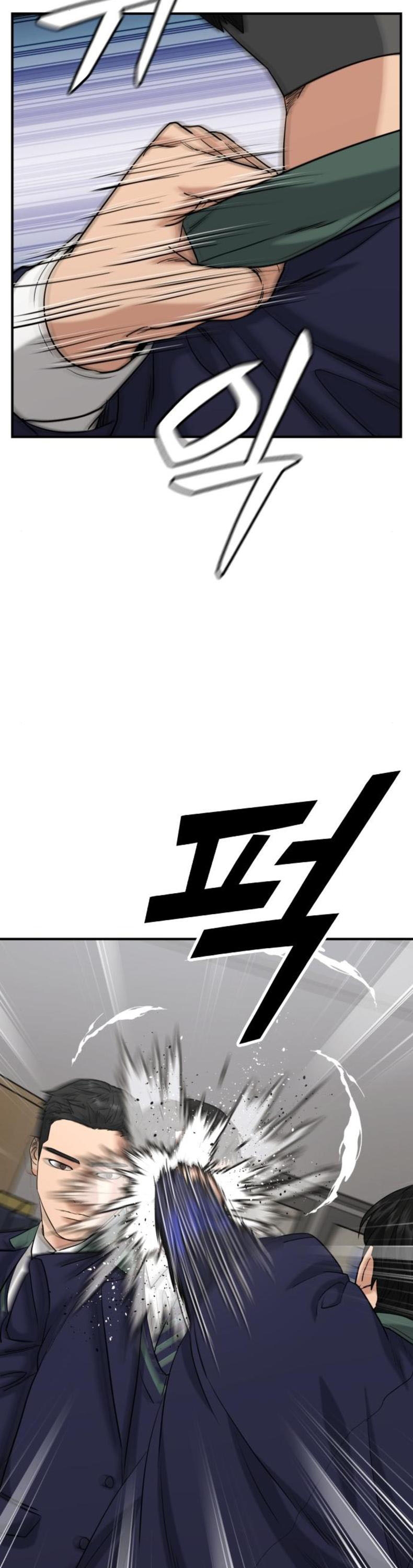 Chương 23 - Trang 46
