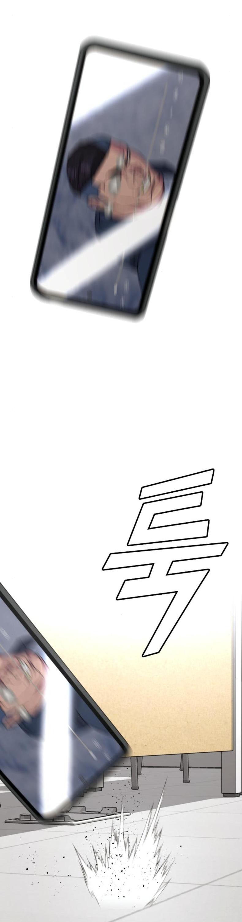Chương 23 - Trang 57