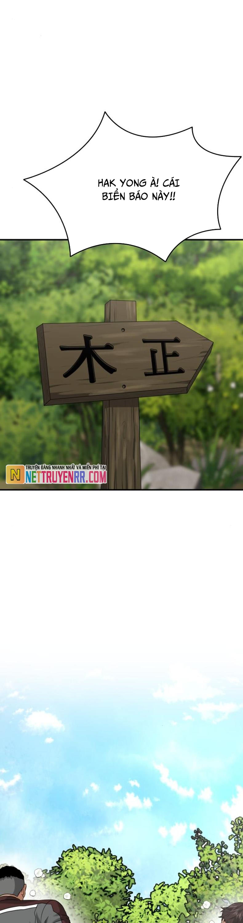 Chương 23 - Trang 62