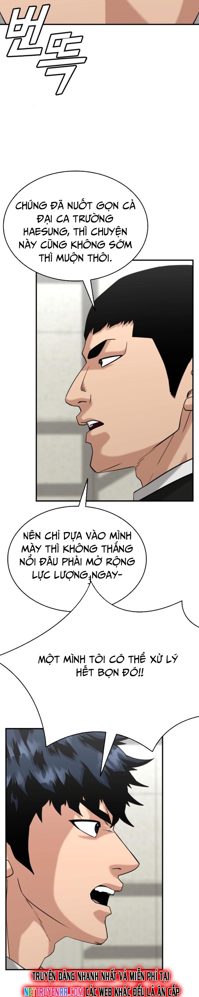 Chương 24 - Trang 12