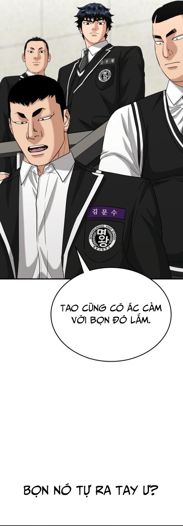 Chương 24 - Trang 14