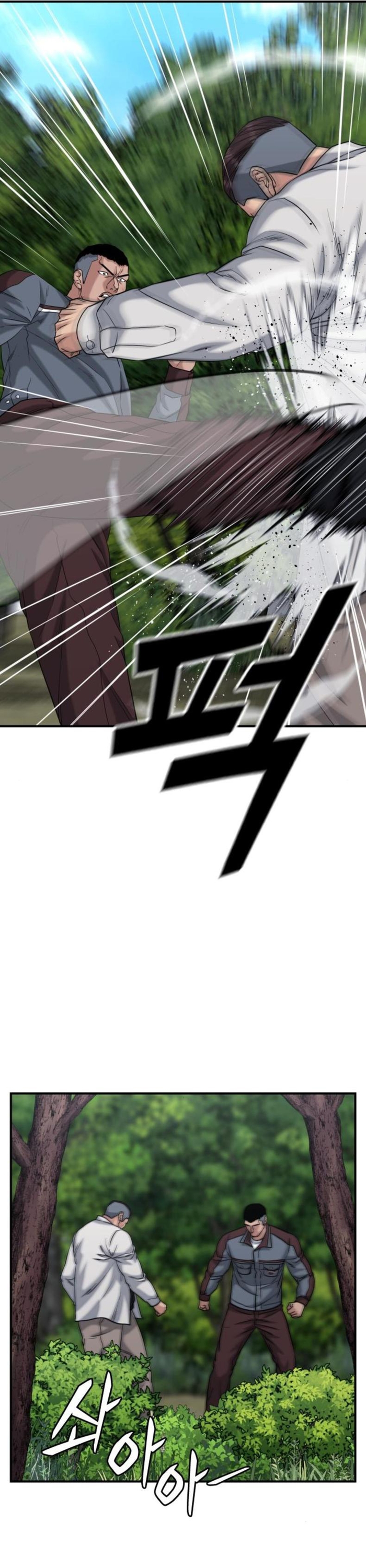 Chương 24 - Trang 31