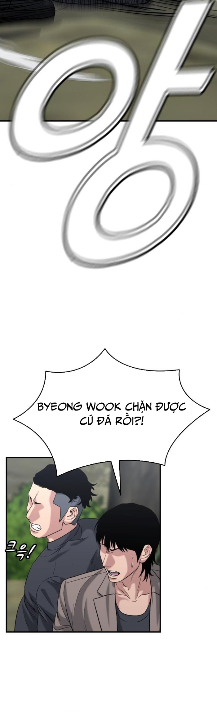 Chương 24 - Trang 33