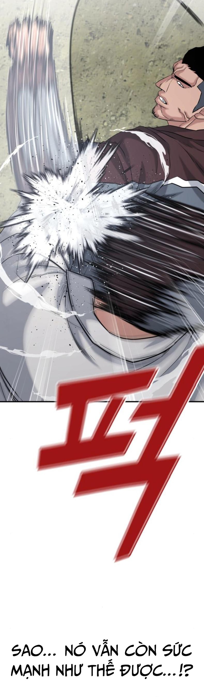 Chương 25 - Trang 4