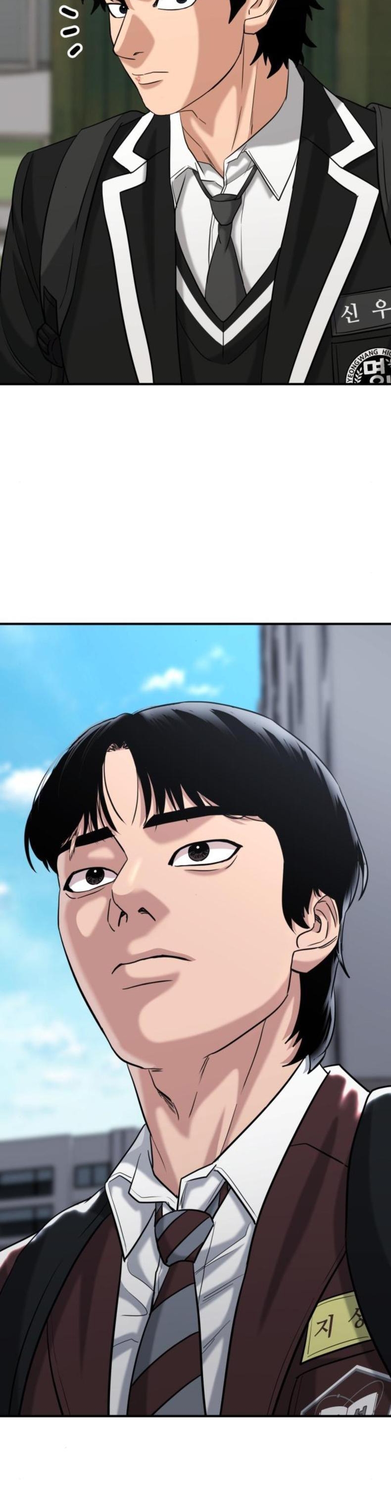 Chương 27 - Trang 3