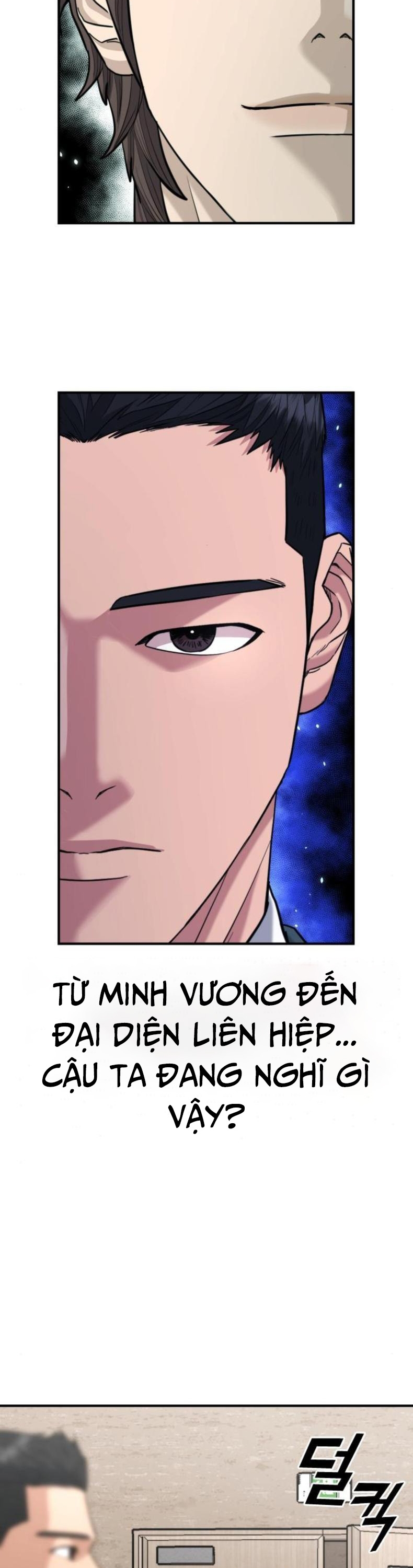 Chương 27 - Trang 24
