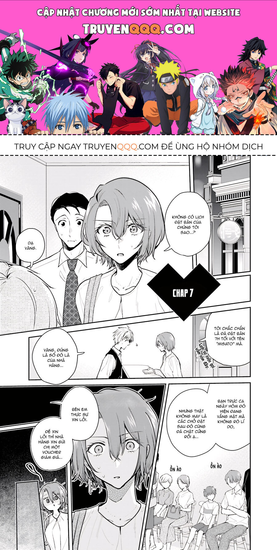 Trang 0