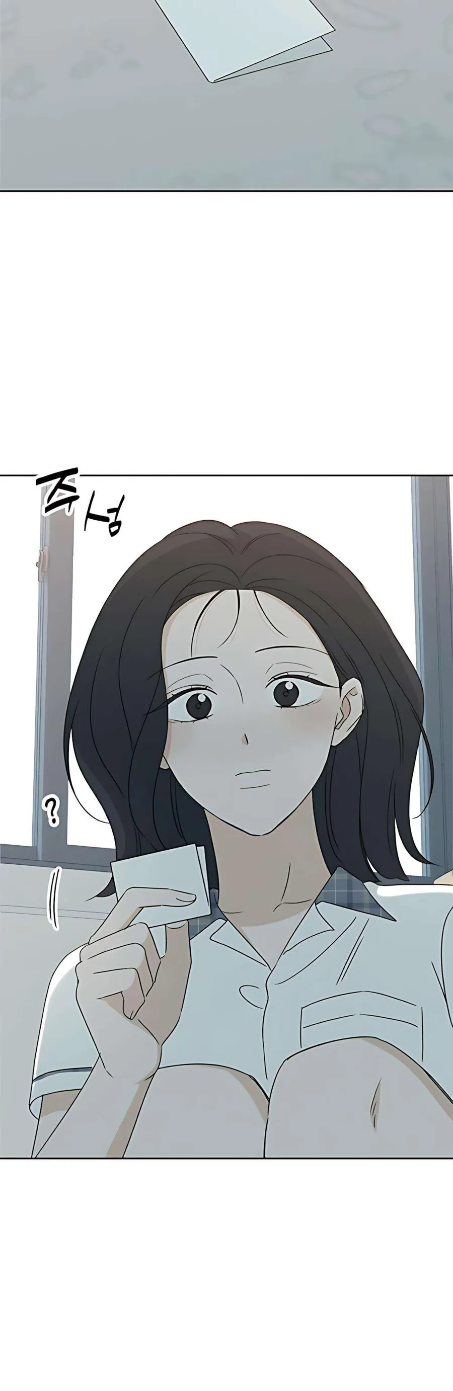 Chương 39 - Trang 17