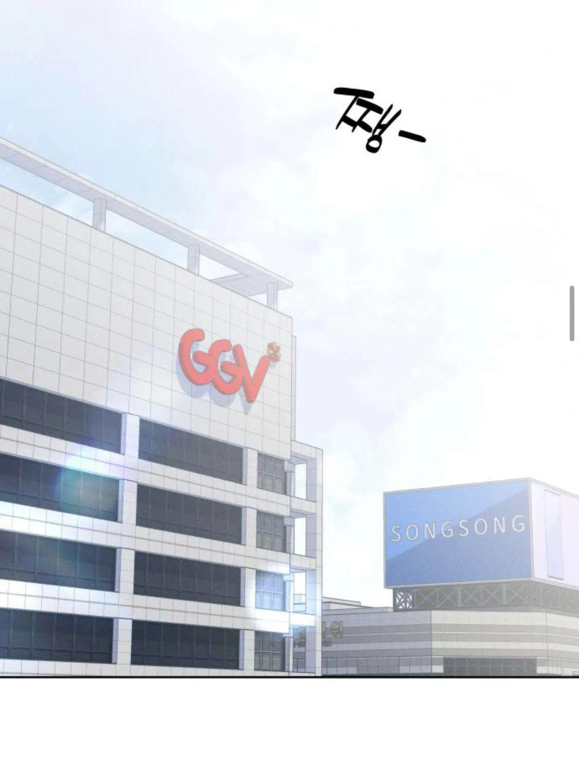 Chương 50 - Trang 118