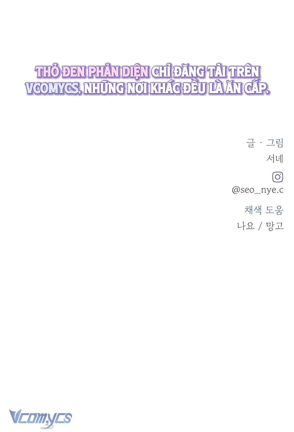 Chương 51 - Trang 113