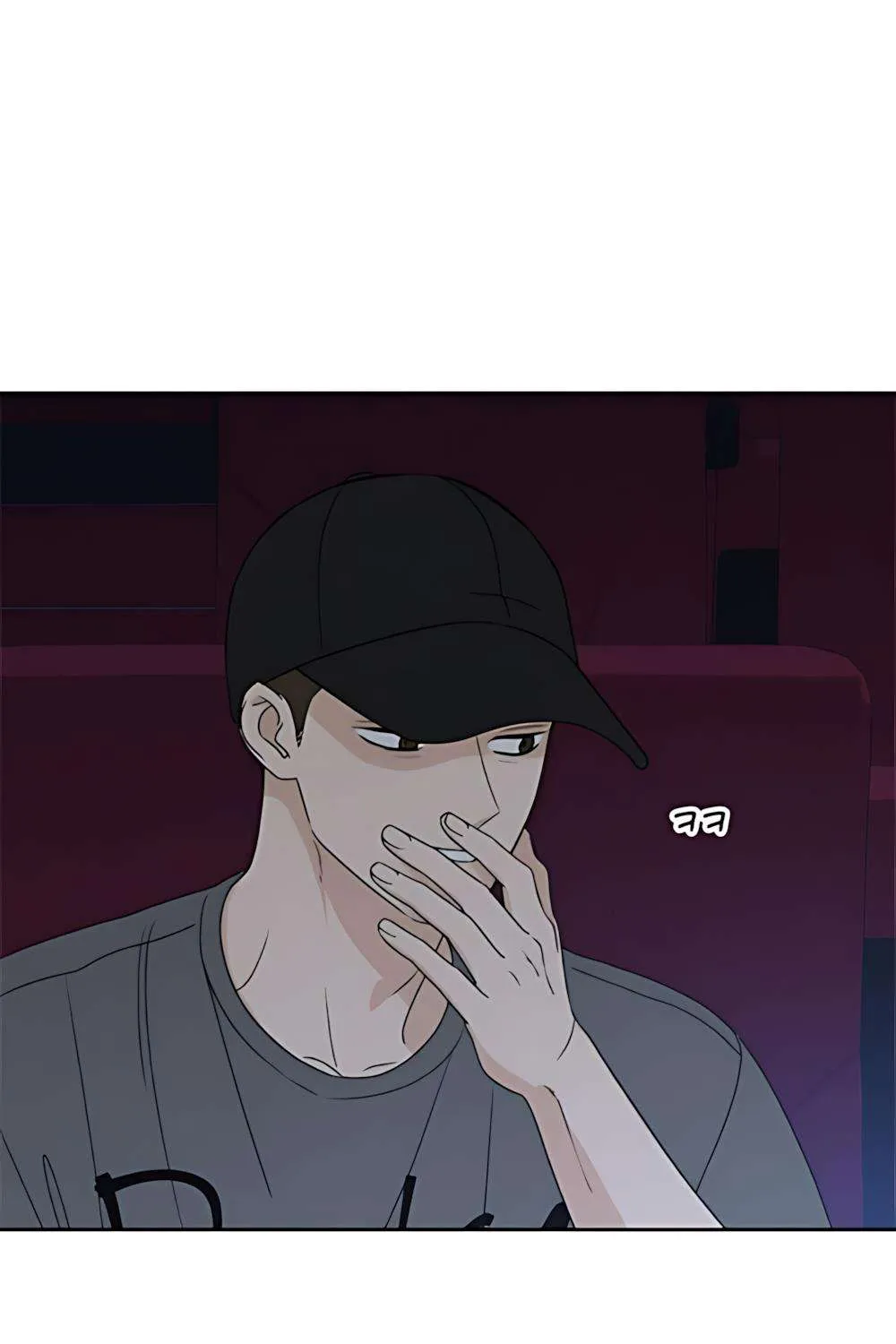 Chương 51 - Trang 31