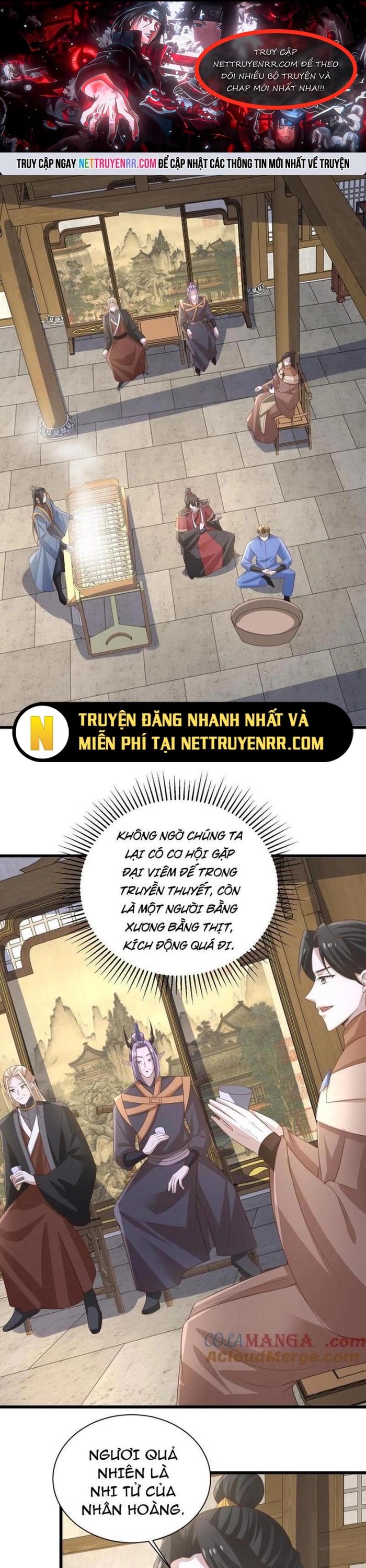 Chương 386 - Trang 1