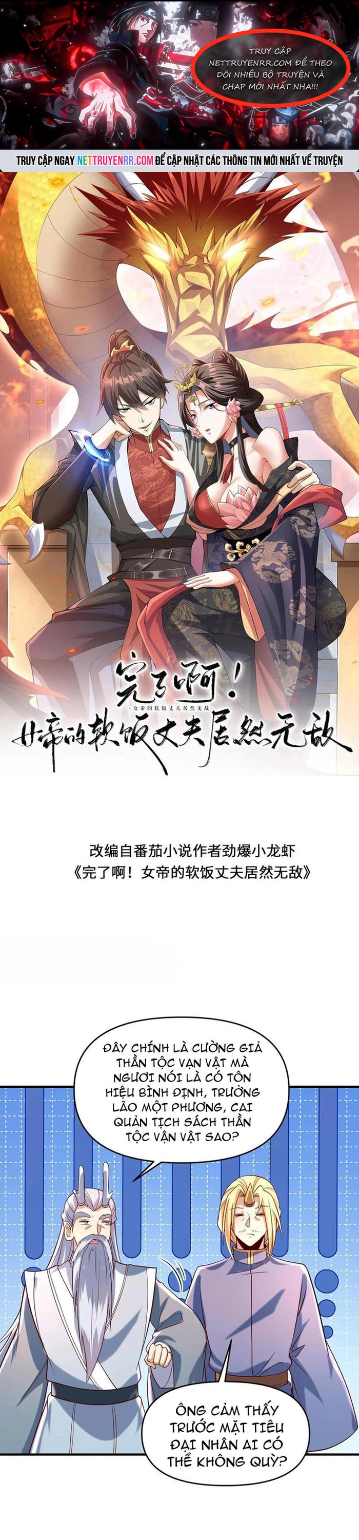 Chương 389 - Trang 1