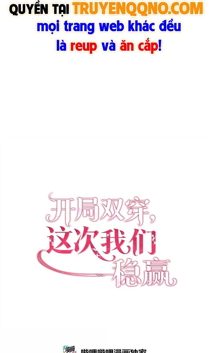 Chương 29 - Trang 11