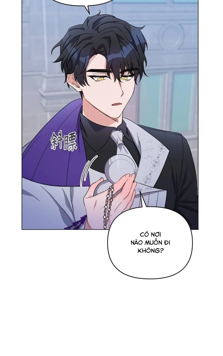 Chương 29 - Trang 81