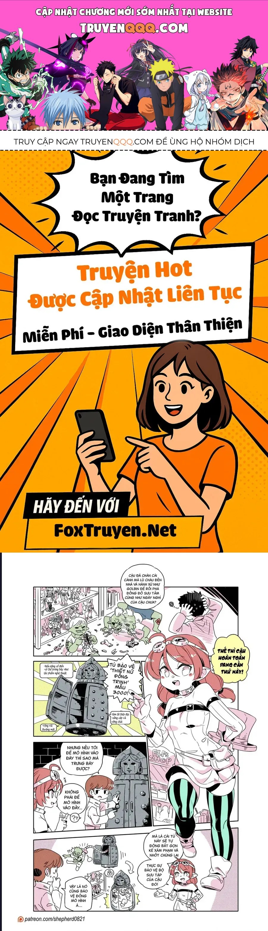 Trang 0