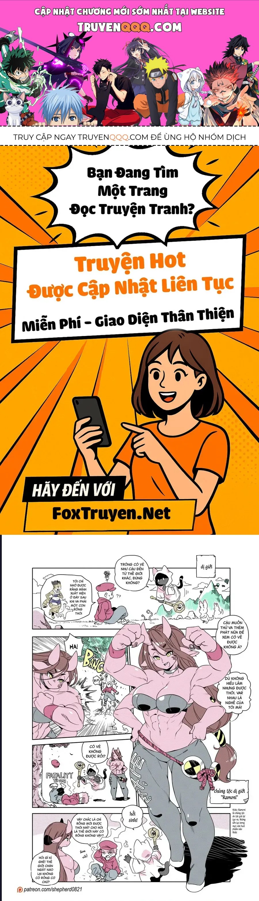 Chương 243 - Trang 1