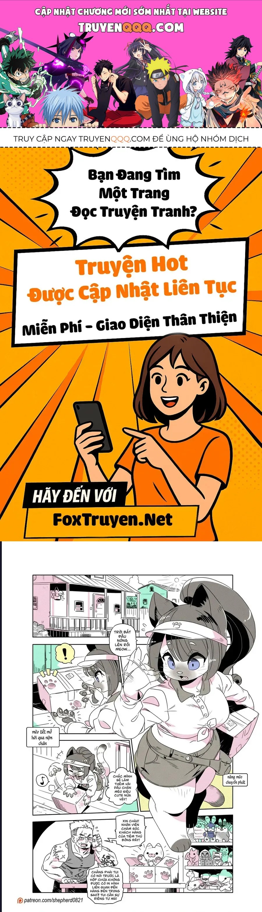 Trang 0
