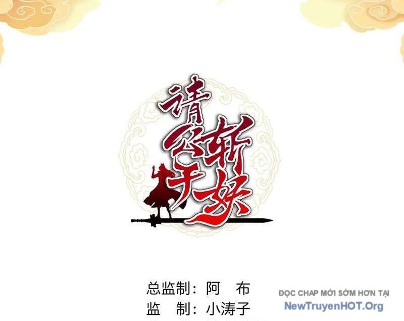 Chương 195 - Trang 4