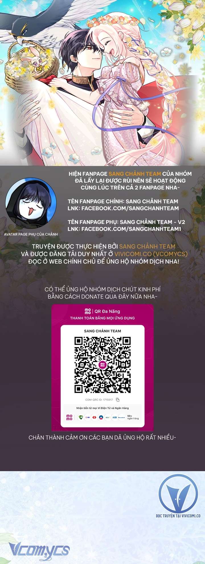 Trang 0
