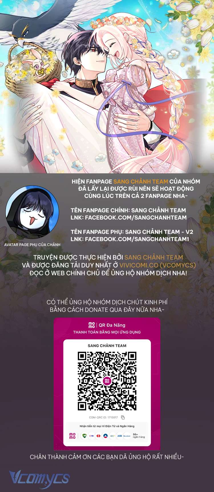Trang 0