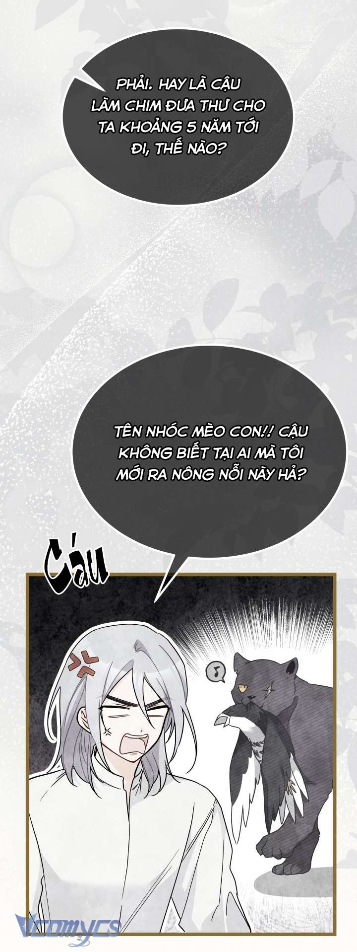 Trang 51