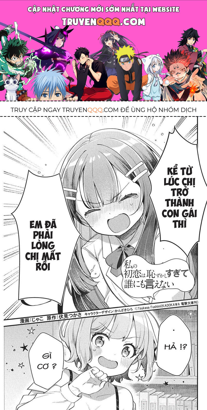 Trang 0