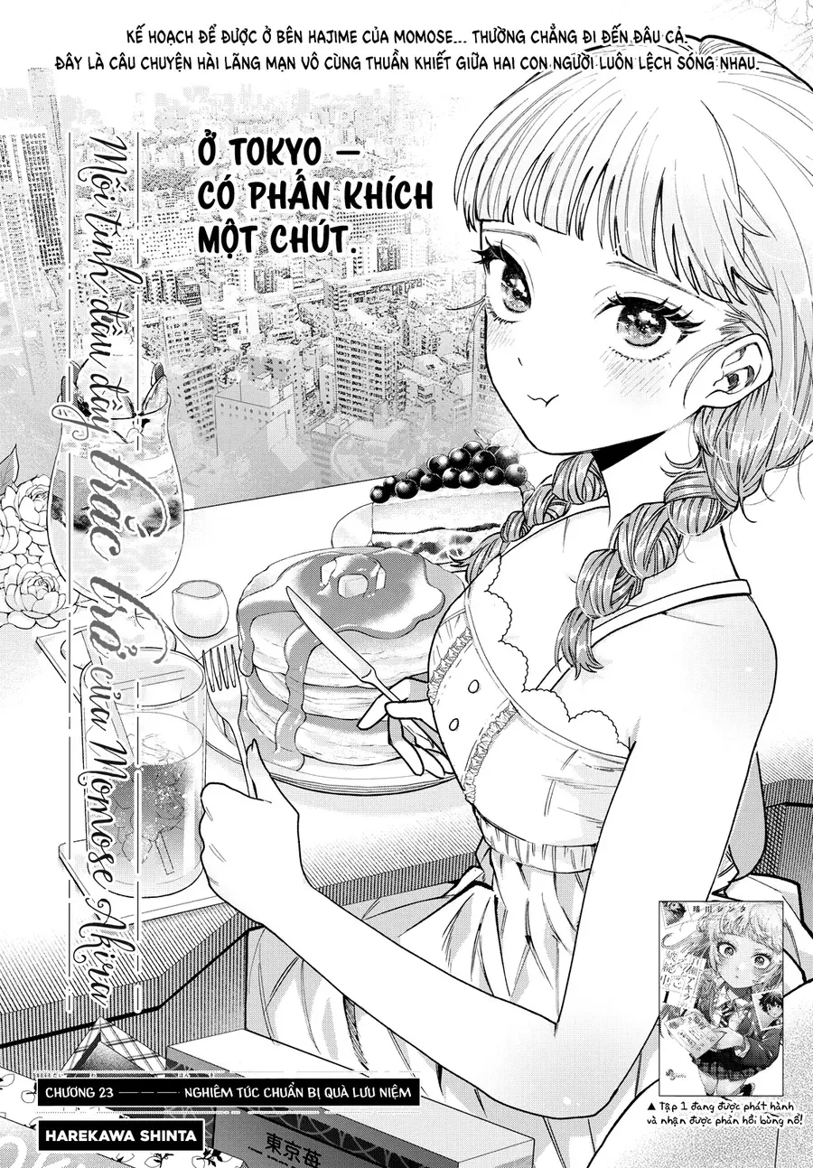 Trang 1