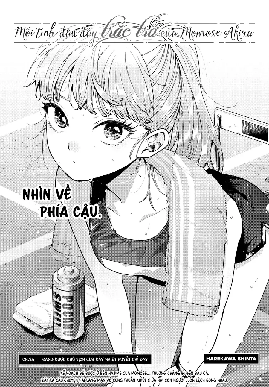 Trang 1