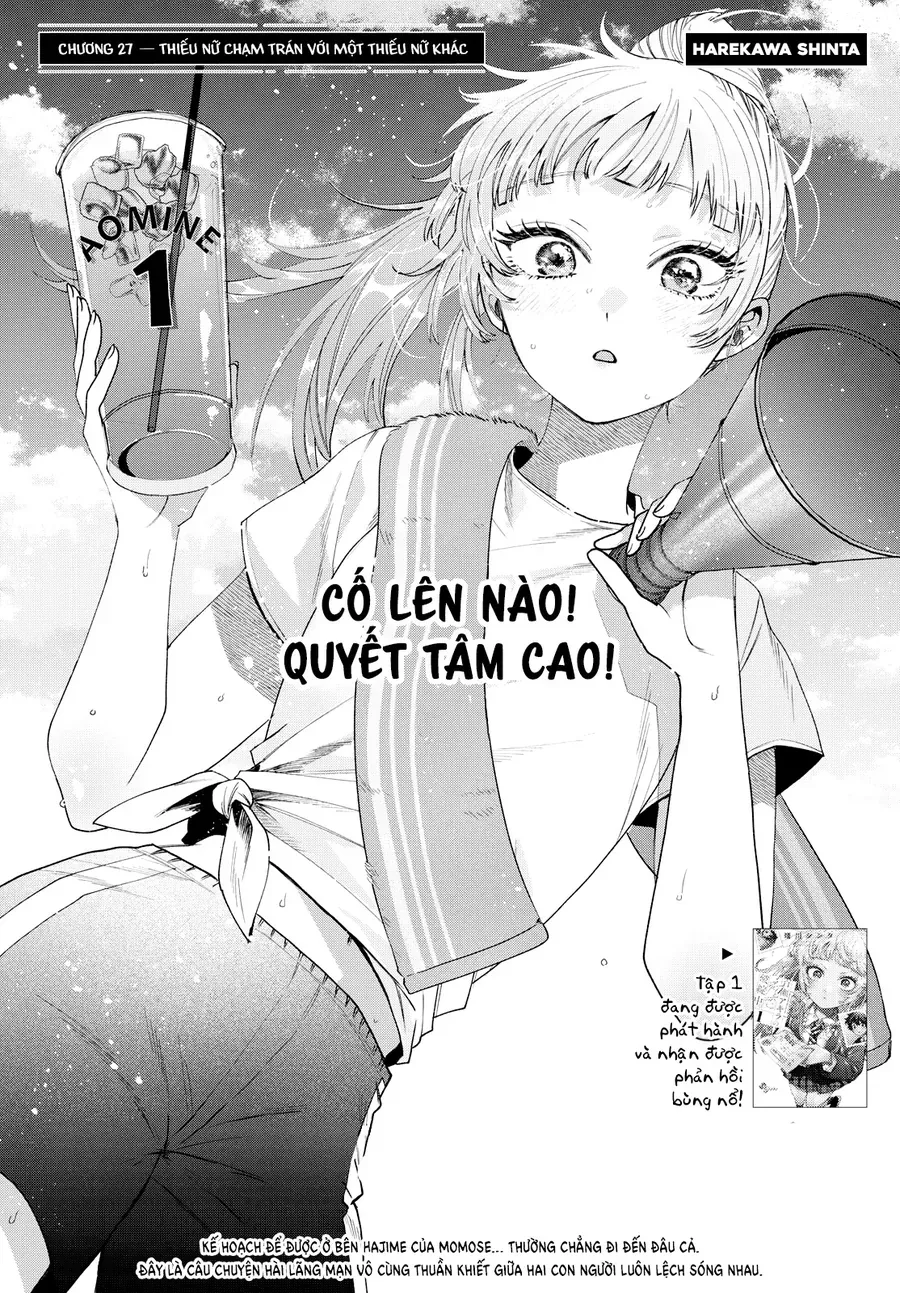 Trang 1