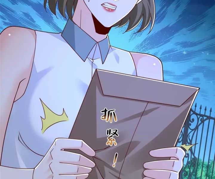 Trang 69