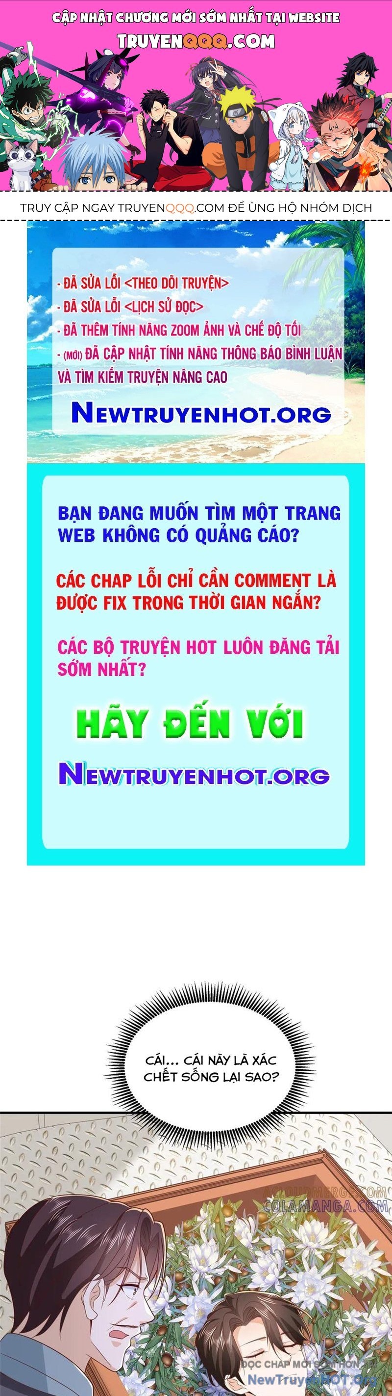 Trang 0