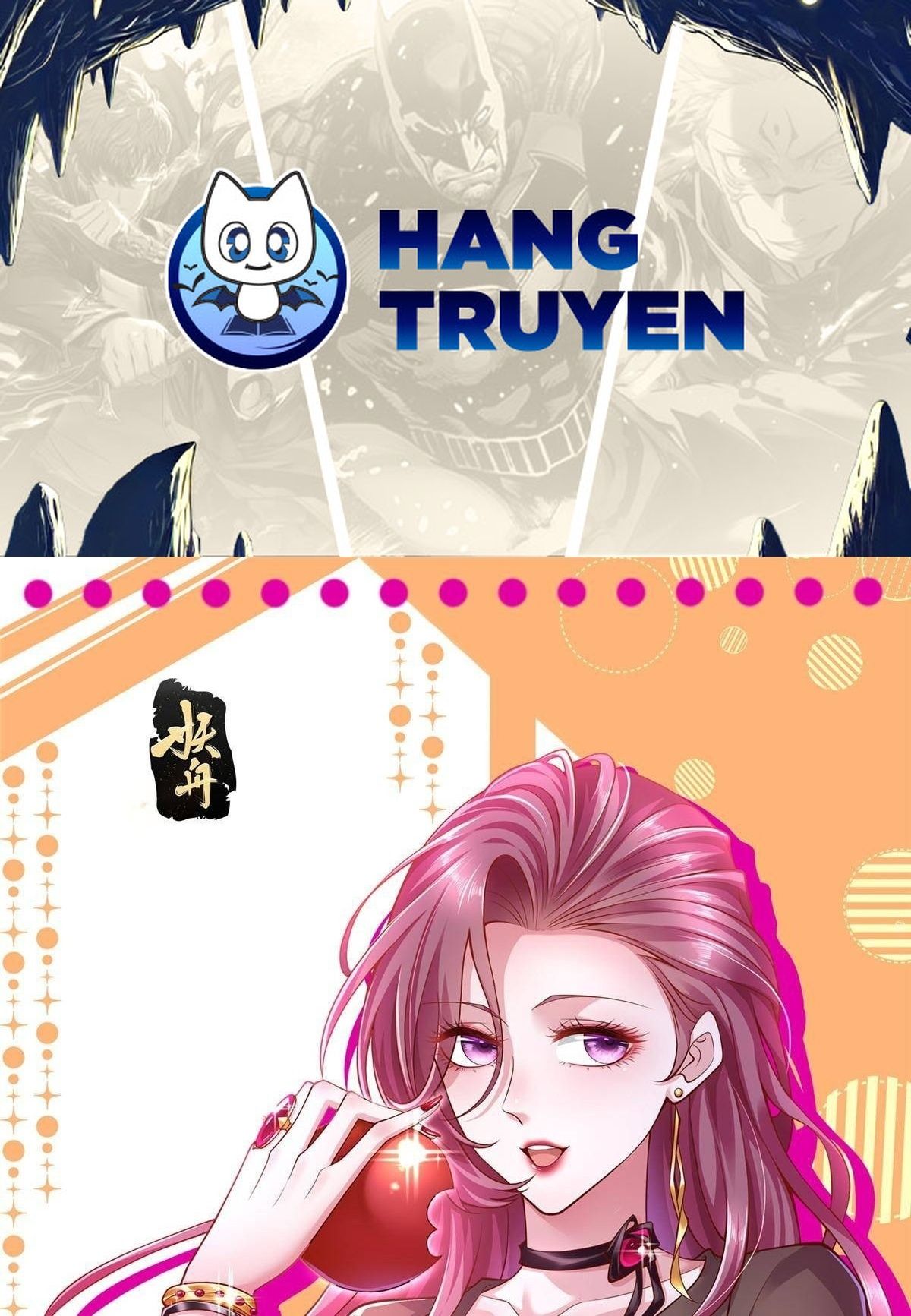 Trang 0