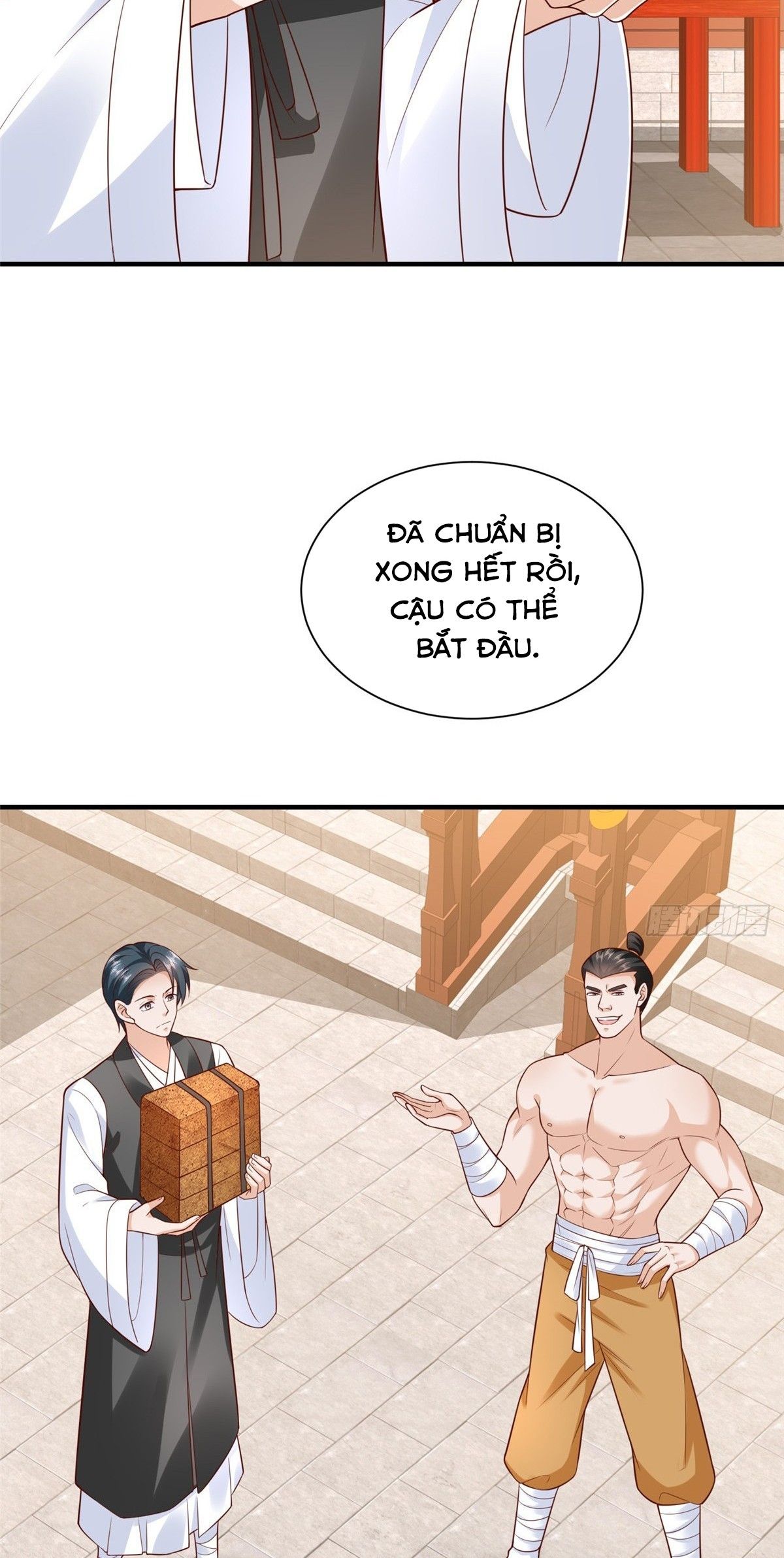 Trang 0