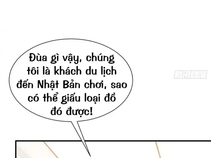 Trang 71