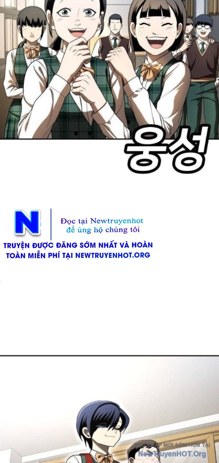 Chương 48 - Trang 82