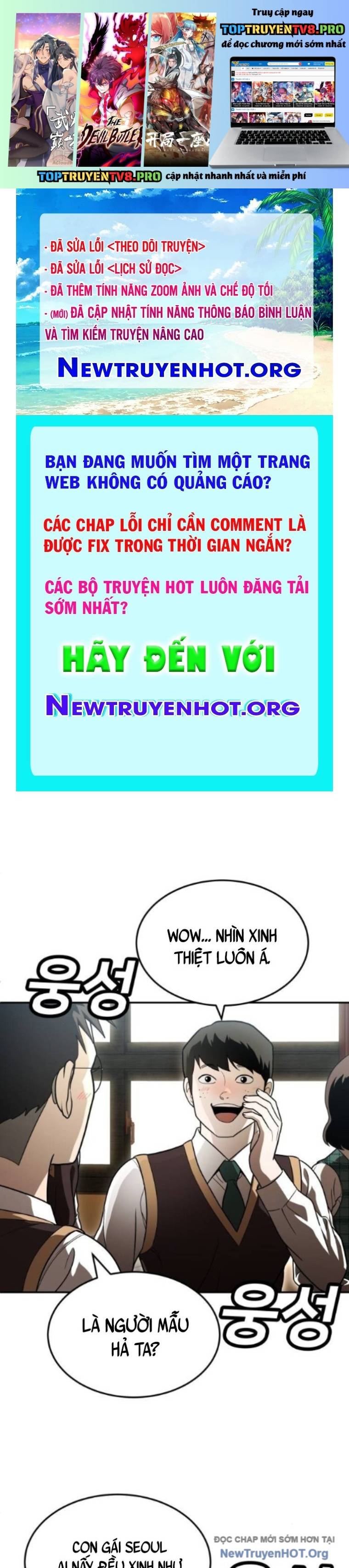 Trang 0