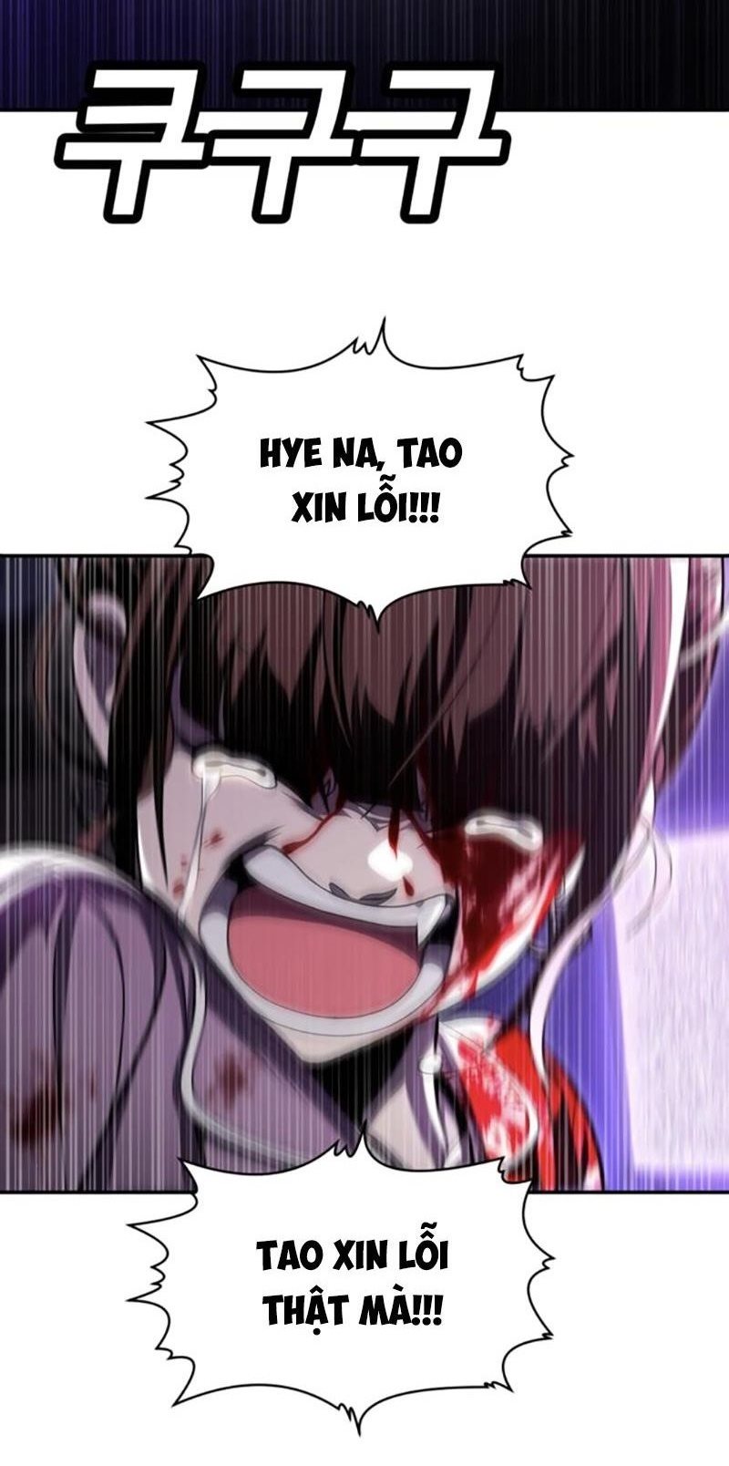 Trang 118