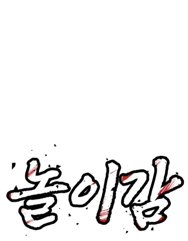 Trang 99