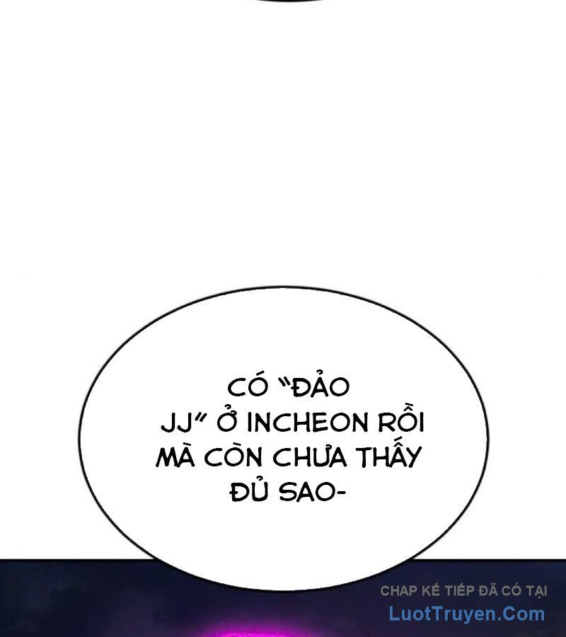 Trang 211