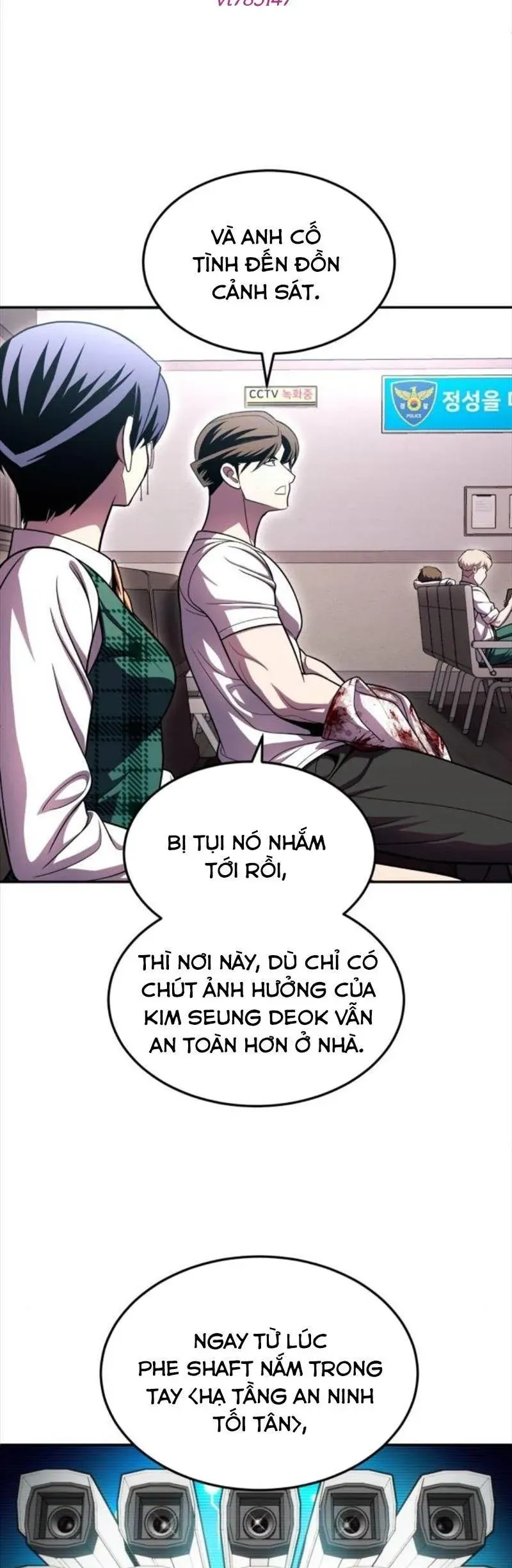 Trang 73