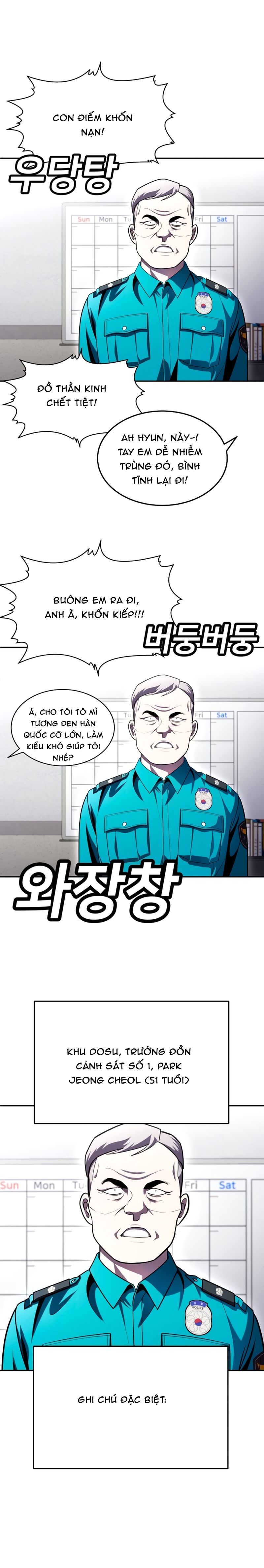 Trang 15